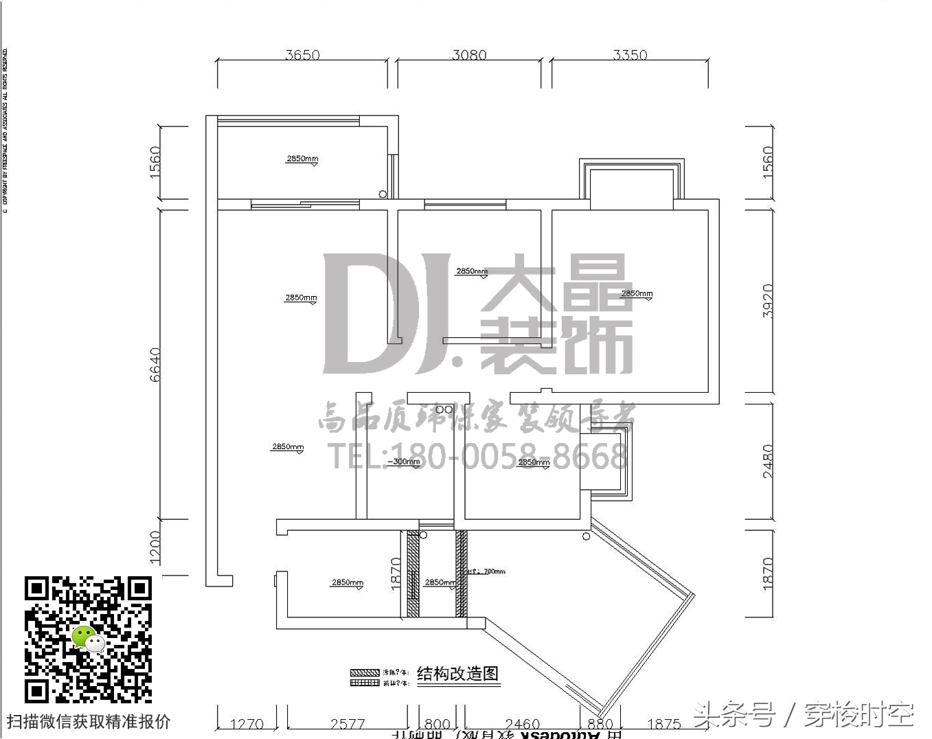 红光颐景苑装修效果图,红光小区5期装修效果图