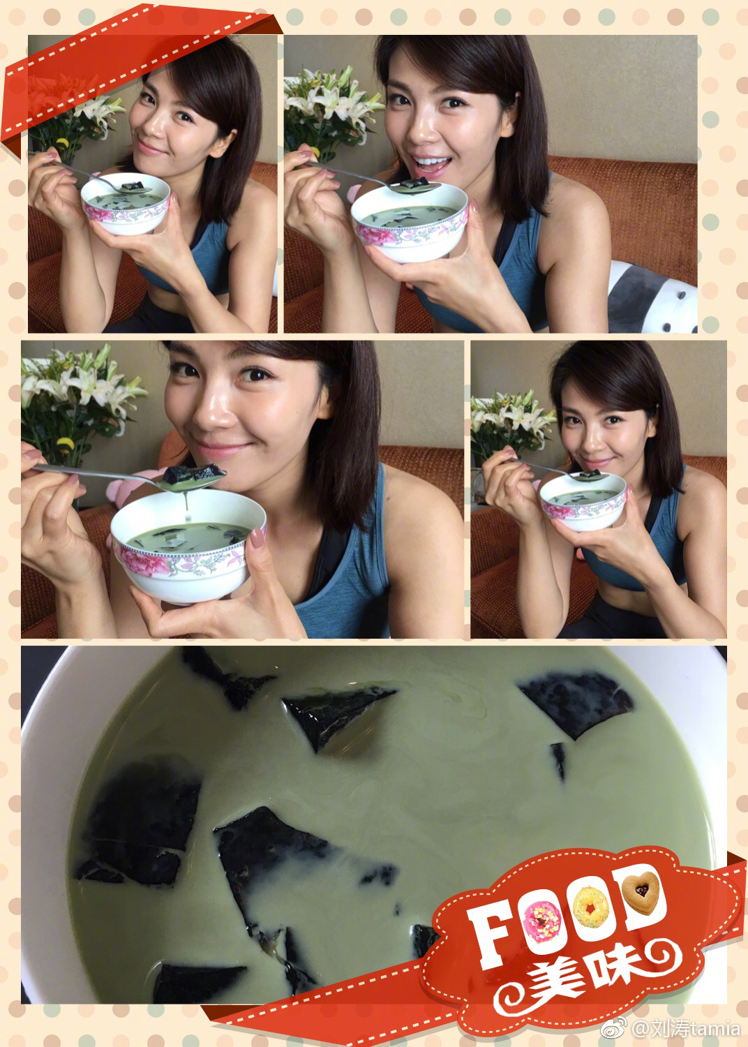 刘涛晒健身照大秀马甲线身材,刘涛袁姗姗马甲线