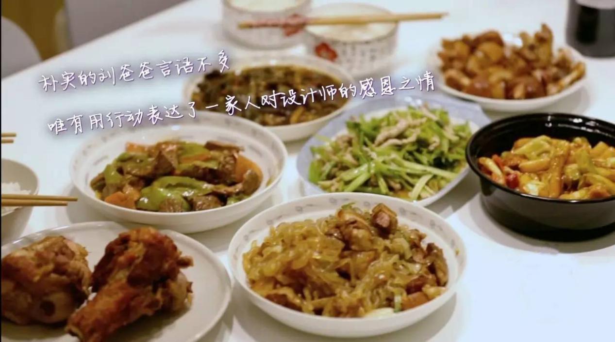 变性成功后向父母道歉,变性主播求父母原谅