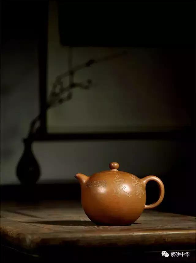 2023西泠拍卖紫砂壶成交价,落槌成交