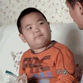 导演路阳和编剧陈舒再度合体，携带男神张震拍了这部续集。这次取代刘诗诗和张震缠缠绵绵到天涯的，换成杨幂