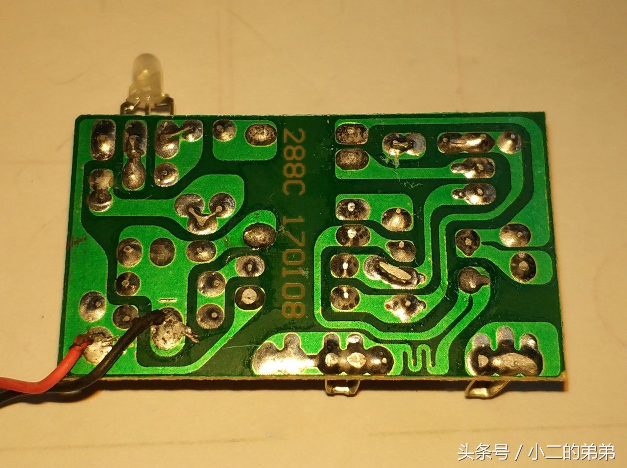 购一支强光手电筒,ifire强光手电筒