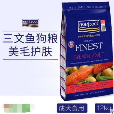 狗粮开袋能保存多久,狗粮开袋多少天过期