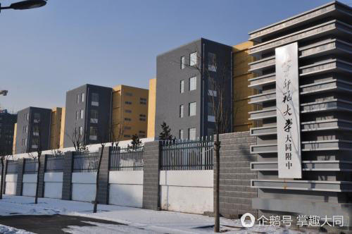 澶у悓閮芥湁鍝簺鍊煎緱鍘荤殑鍦版柟,澶у悓鍊煎緱鍘荤殑鍗佷釜鍦版柟