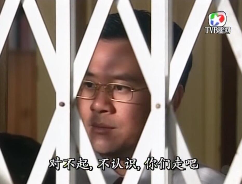 刑事侦缉档案3吕展眉杀爸爸,刑事侦缉档案第四部儿子被冤枉