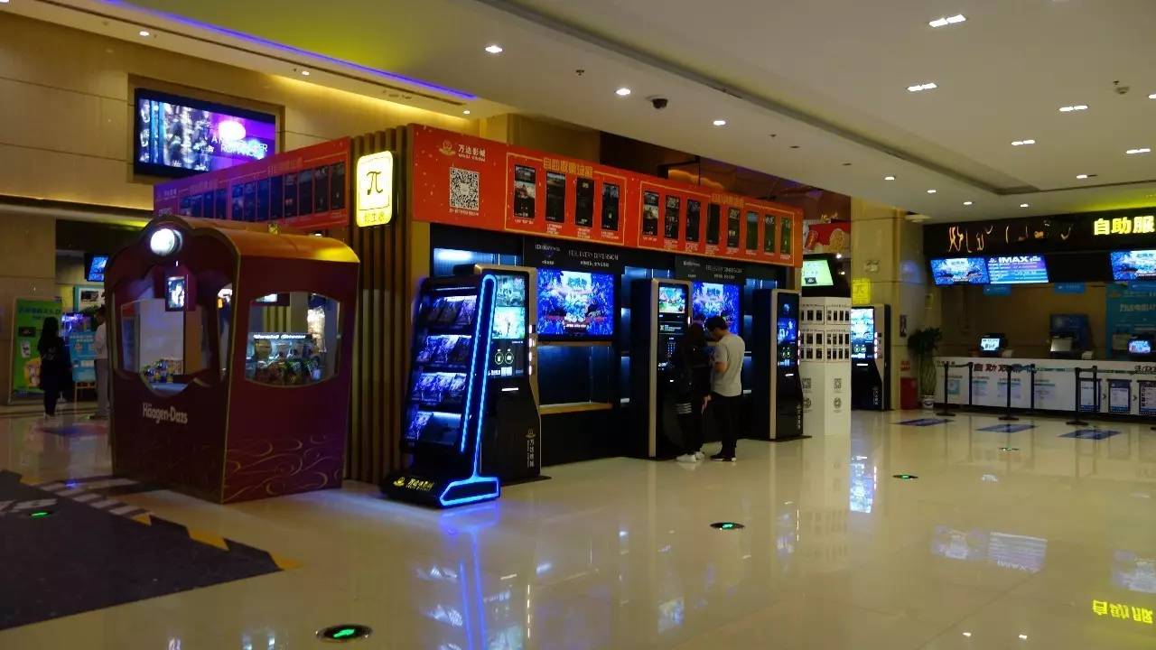 石家庄电影院排行榜,石家庄裕华万达影院vip厅