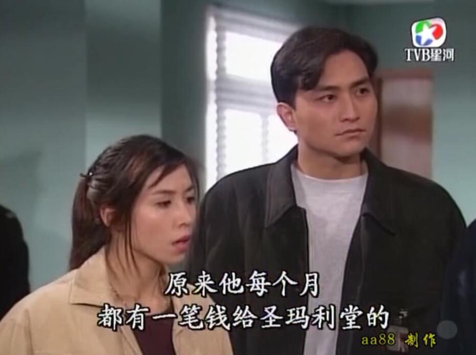 刑事侦缉档案3吕展眉杀爸爸,刑事侦缉档案第四部儿子被冤枉