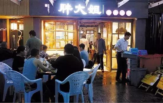 吃遍杭州100家苍蝇馆子,吃遍100家店杭州