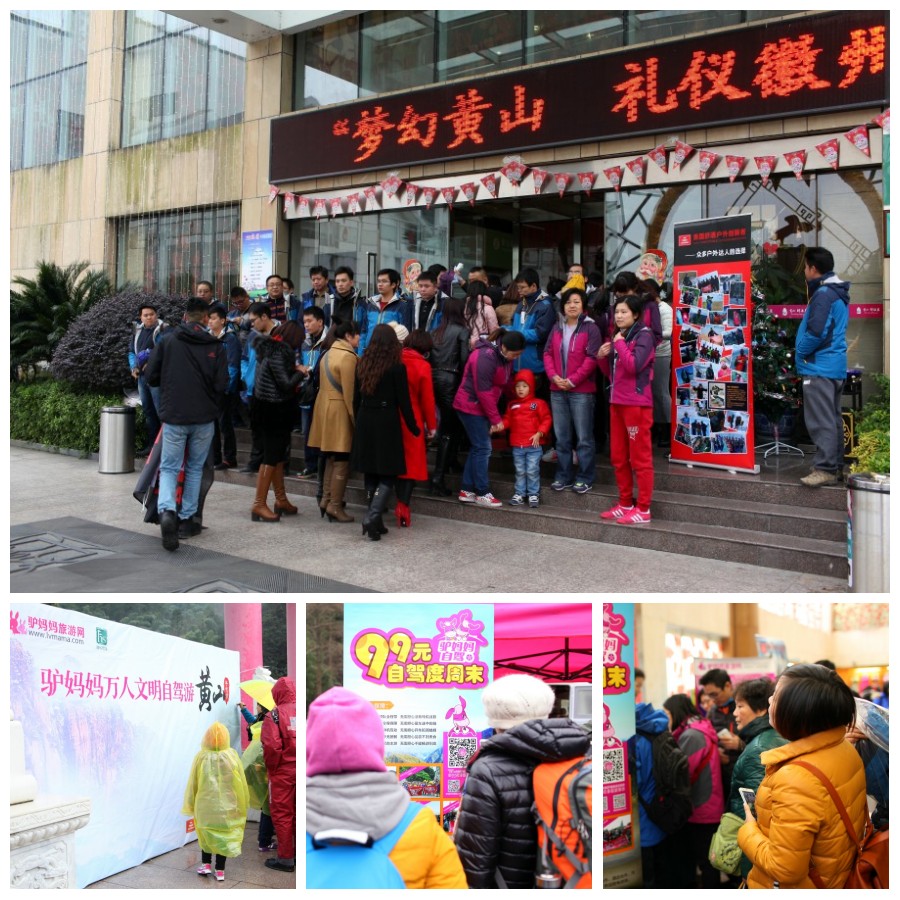 黄山温泉度假酒店泡温泉推荐,黄山脚下温泉旅游攻略