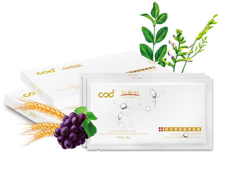 涂抹式面膜和片状面膜,片状面膜和免洗面膜