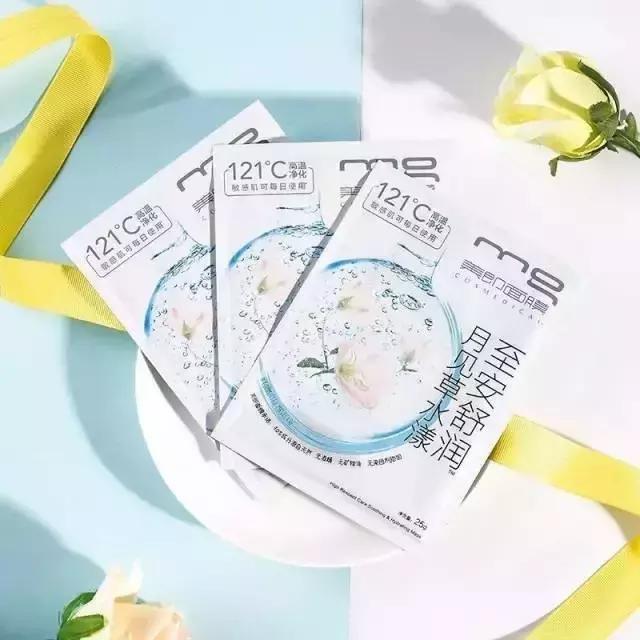 四款公认好用的贴片面膜,回购的物美价廉的面膜