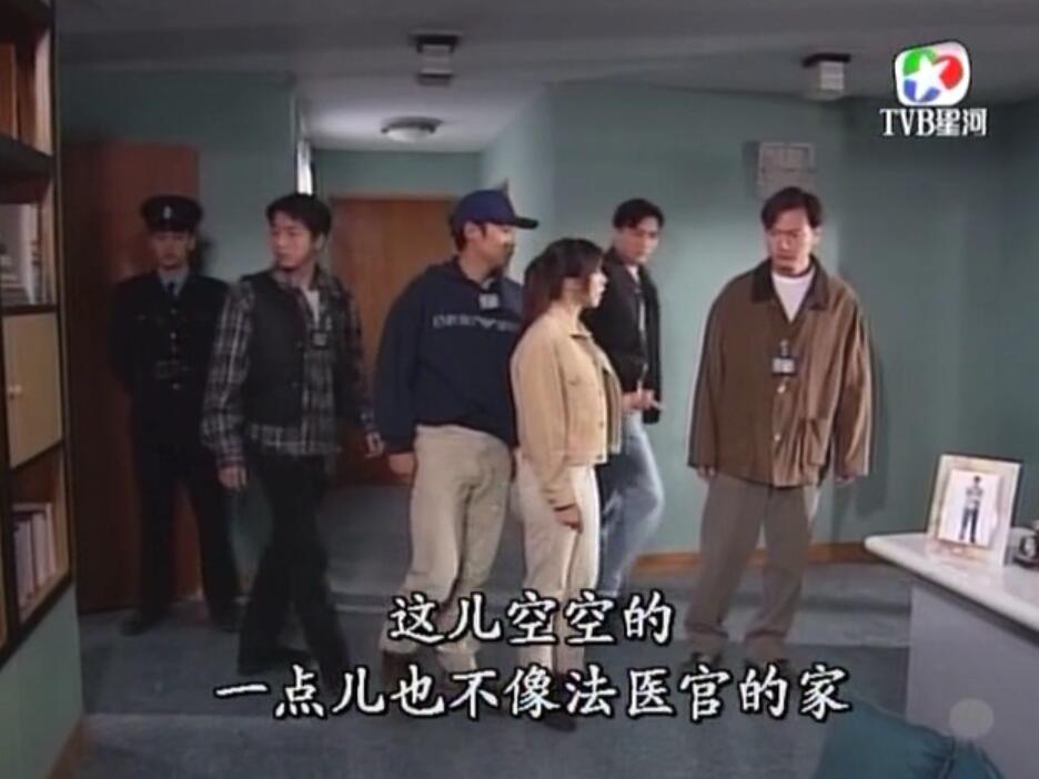 刑事侦缉档案3吕展眉杀爸爸,刑事侦缉档案第四部儿子被冤枉