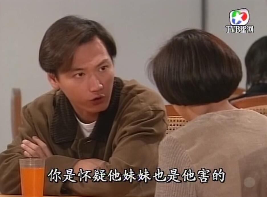 刑事侦缉档案3吕展眉杀爸爸,刑事侦缉档案第四部儿子被冤枉