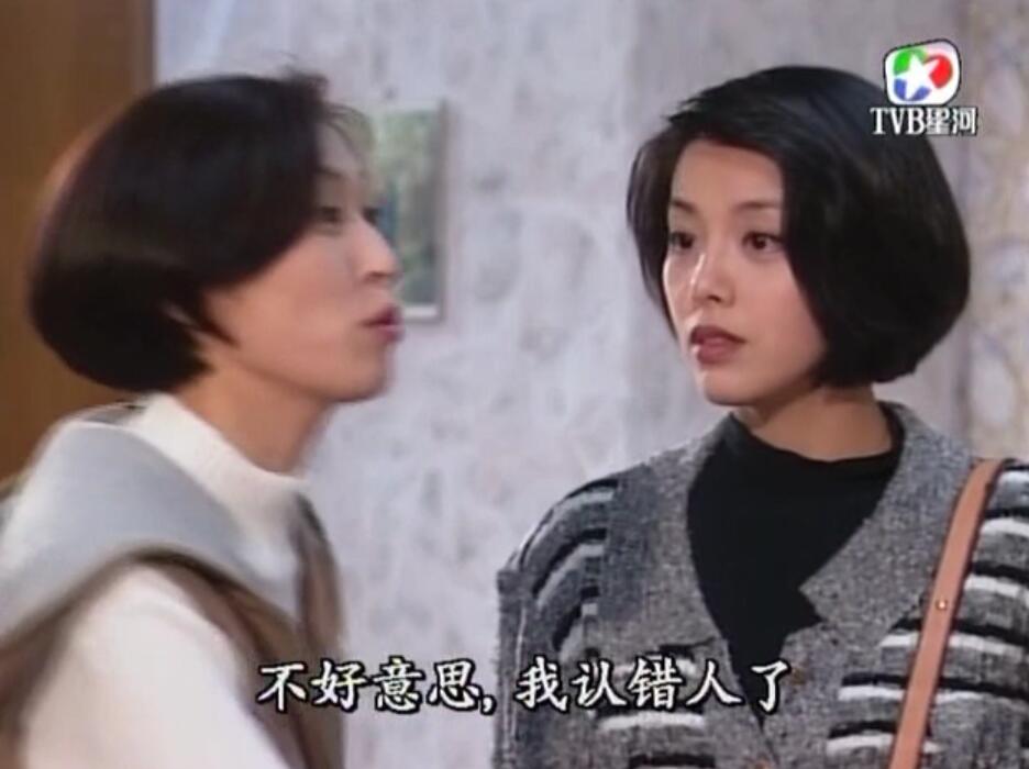 刑事侦缉档案3吕展眉杀爸爸,刑事侦缉档案第四部儿子被冤枉