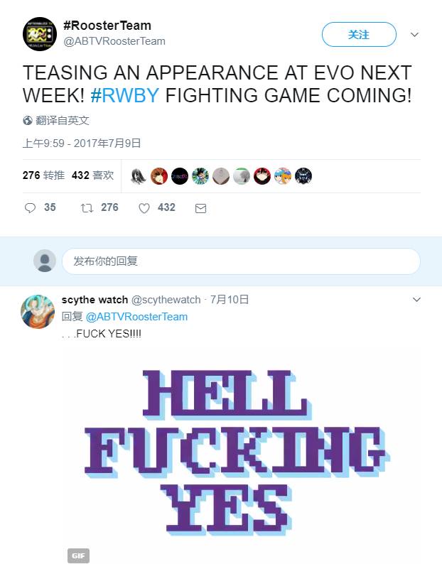 老美做的日系宅漫RWBY，又要出一款更宅的游戏了