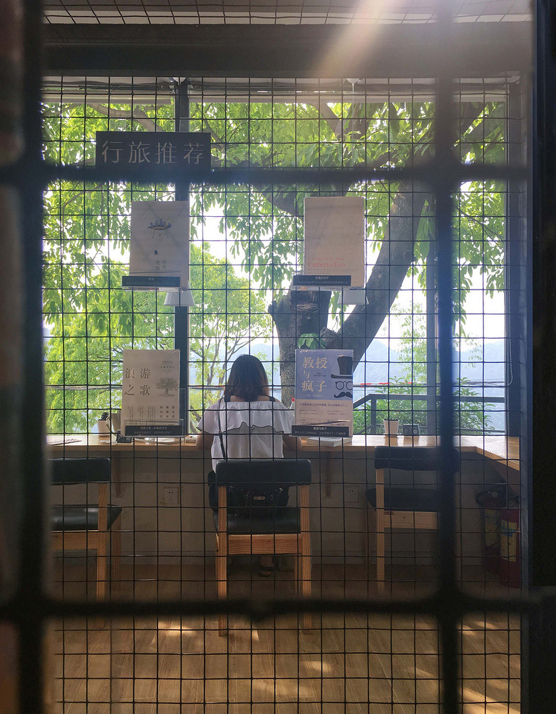 重庆值得推荐的书店,重庆有创意的书店