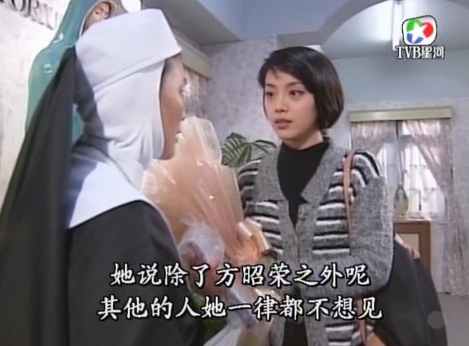 刑事侦缉档案3吕展眉杀爸爸,刑事侦缉档案第四部儿子被冤枉