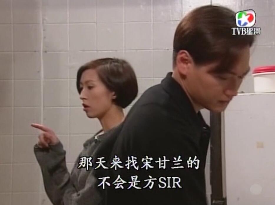 刑事侦缉档案3吕展眉杀爸爸,刑事侦缉档案第四部儿子被冤枉