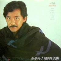 1980年香港十大劲歌颁奖典礼现场,81年香港十大中文金曲现场版