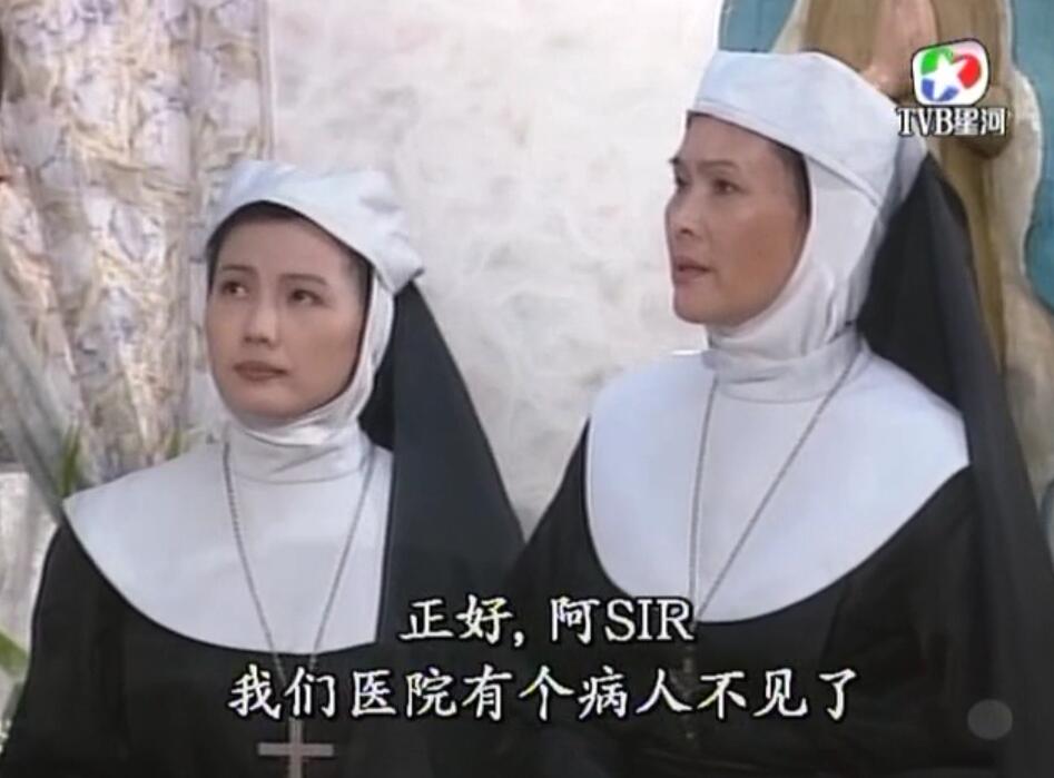 刑事侦缉档案3吕展眉杀爸爸,刑事侦缉档案第四部儿子被冤枉