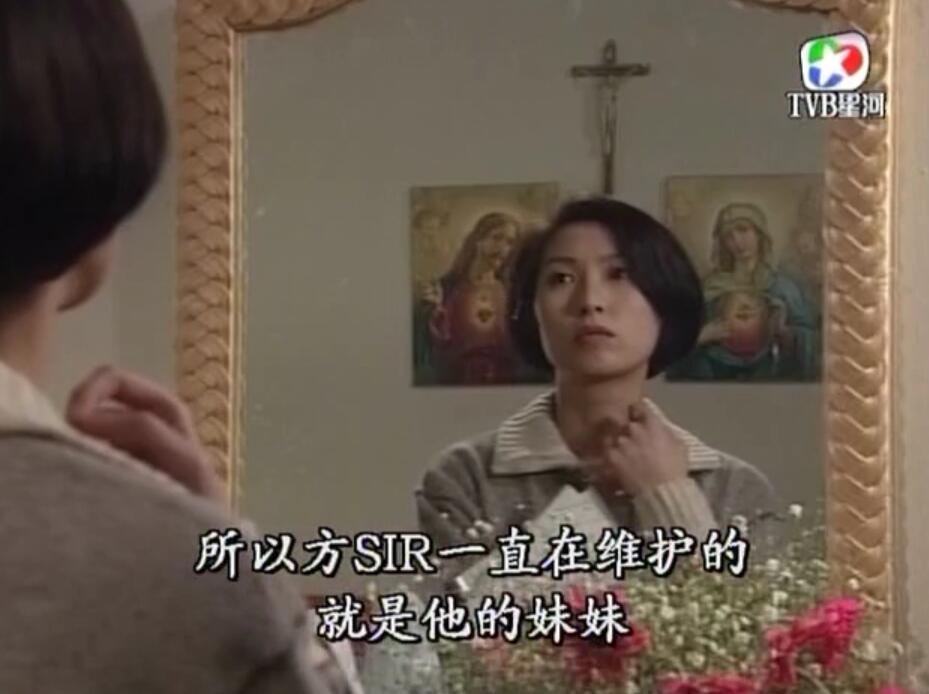 刑事侦缉档案3吕展眉杀爸爸,刑事侦缉档案第四部儿子被冤枉