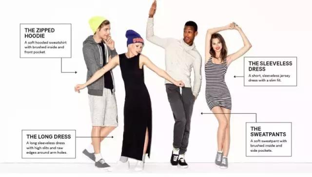 你买了那么多件HM等于一件也没买!究竟怎么挑才对?