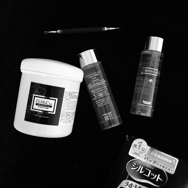 最好用的毛孔清洁产品,有效改善毛孔粗大的好物推荐