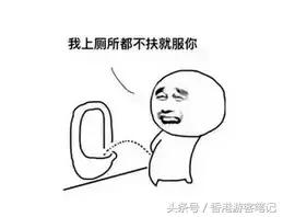 虐哭母鸡,打败名创,大创最好用的Top10好物分享