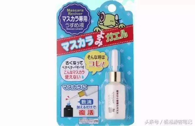 虐哭母鸡,打败名创,大创最好用的Top10好物分享