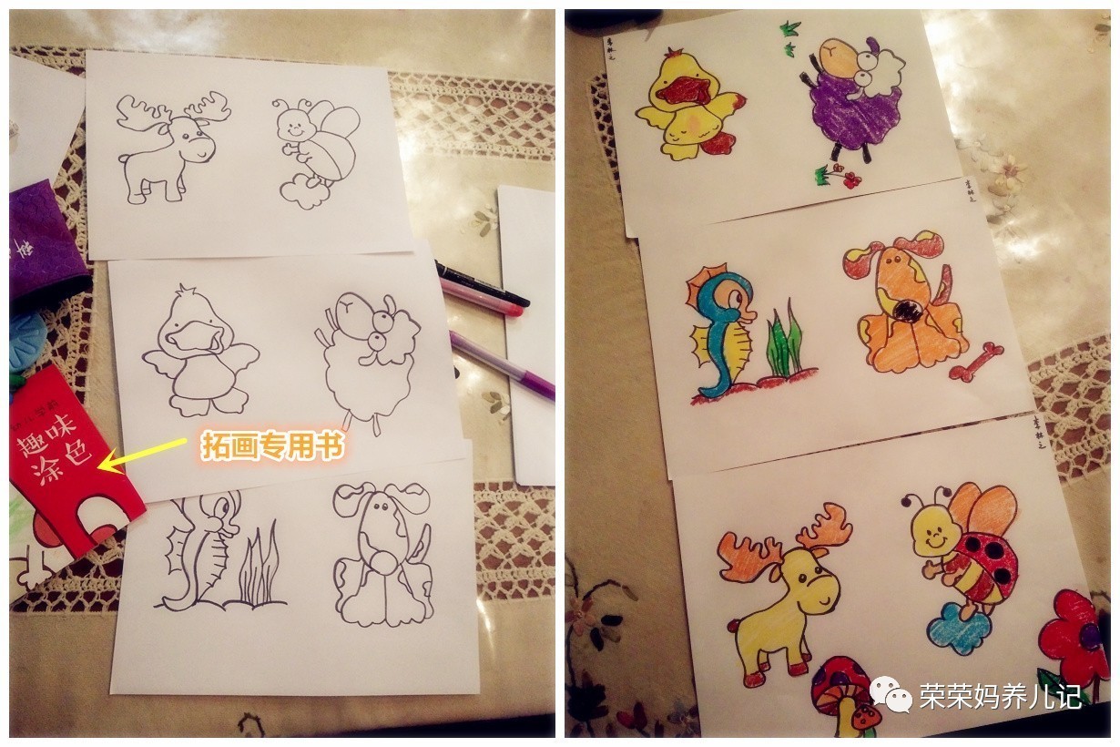 还在为孩子的手工作业发愁吗,还在为孩子的手工作业担心吗