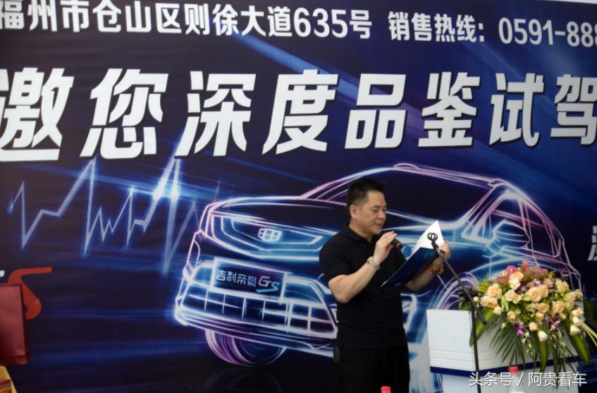 吉利1.3t发动机处于什么水平,不试不知道一试真奇妙