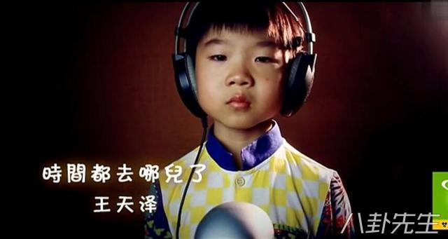 最牛童星,出道7年已演58部戏,搭档过宋小宝陶虹