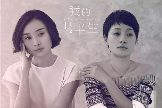 我的前半生车谁最贵,我的前半生里贺涵的车