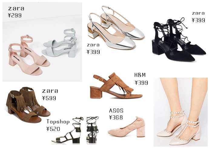 今夏必买的十款鞋,今夏流行鞋