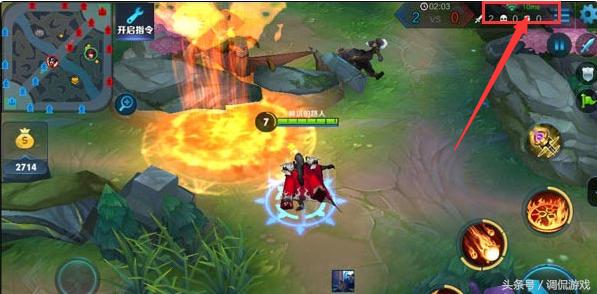 王者荣耀卡顿不流畅,王者荣耀画质修改器流畅不卡顿