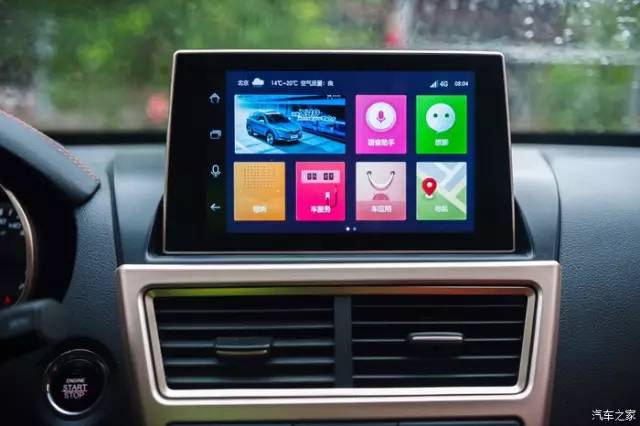 1.6l自然吸气的suv走长途够不够用,比较实用的一款车奔腾x40用车感受