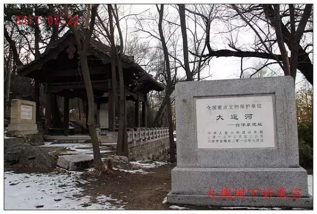 北京龙王庙屹立不倒在哪,北京最灵的龙王庙