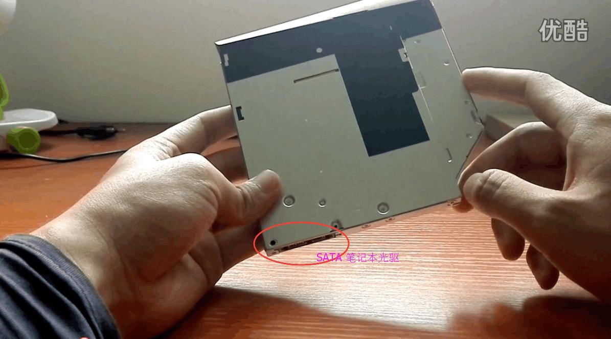笔记本光驱如何改装成外置光驱,旧笔记本电脑光驱改成移动光驱