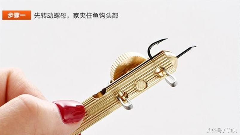 钓鱼钩绑钩器使用方法,钓鱼绑钩器实用方法