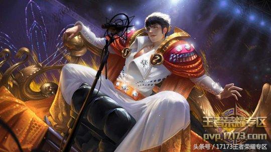 王者荣耀被ban最多的辅助,王者被ban的英雄