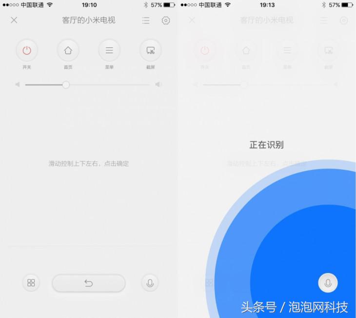 1099的小米到底值不值,3299买的小米可靠吗