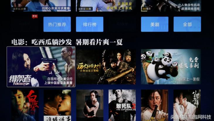 1099的小米到底值不值,3299买的小米可靠吗