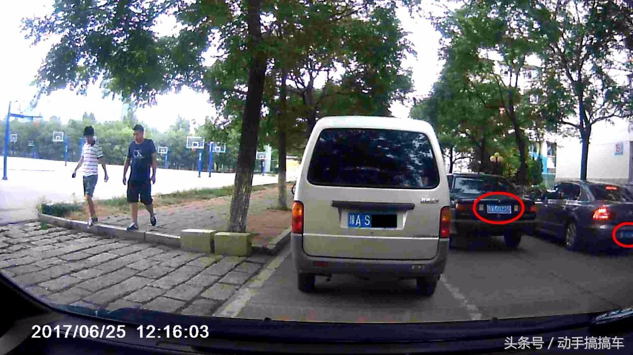 目前市场上最便宜的行车记录仪,行车记录仪京东上买靠谱吗