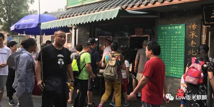 100块钱如何吃遍南京,如何100块吃遍小吃街