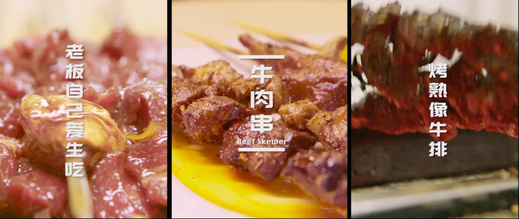 100块钱如何吃遍南京,如何100块吃遍小吃街