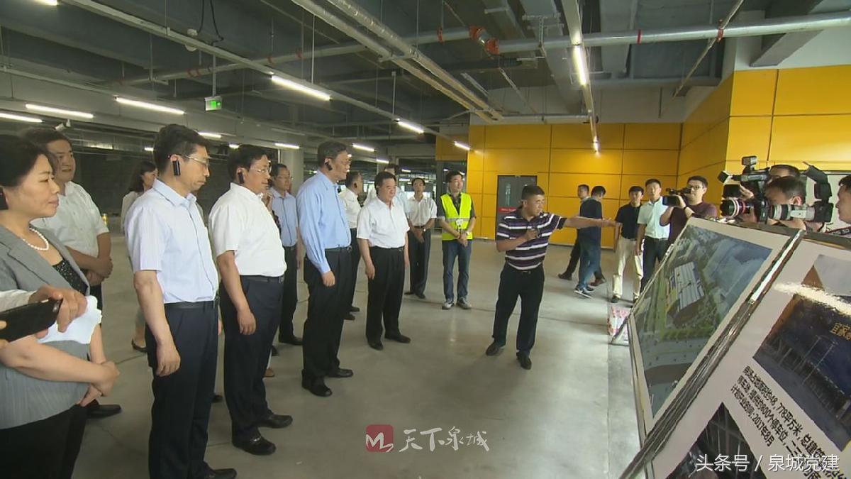 潍坊坊子区考察团,济南考察团考察潍坊