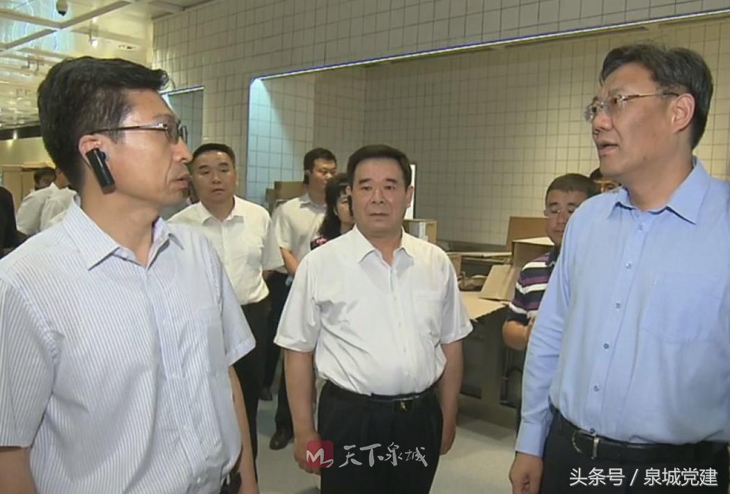 潍坊坊子区考察团,济南考察团考察潍坊