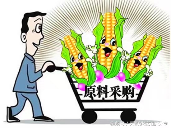 如何去判断一块pcb板的价格,采购pcb板