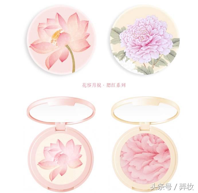 故宫爸爸一出手，彩妆届都抖三抖！