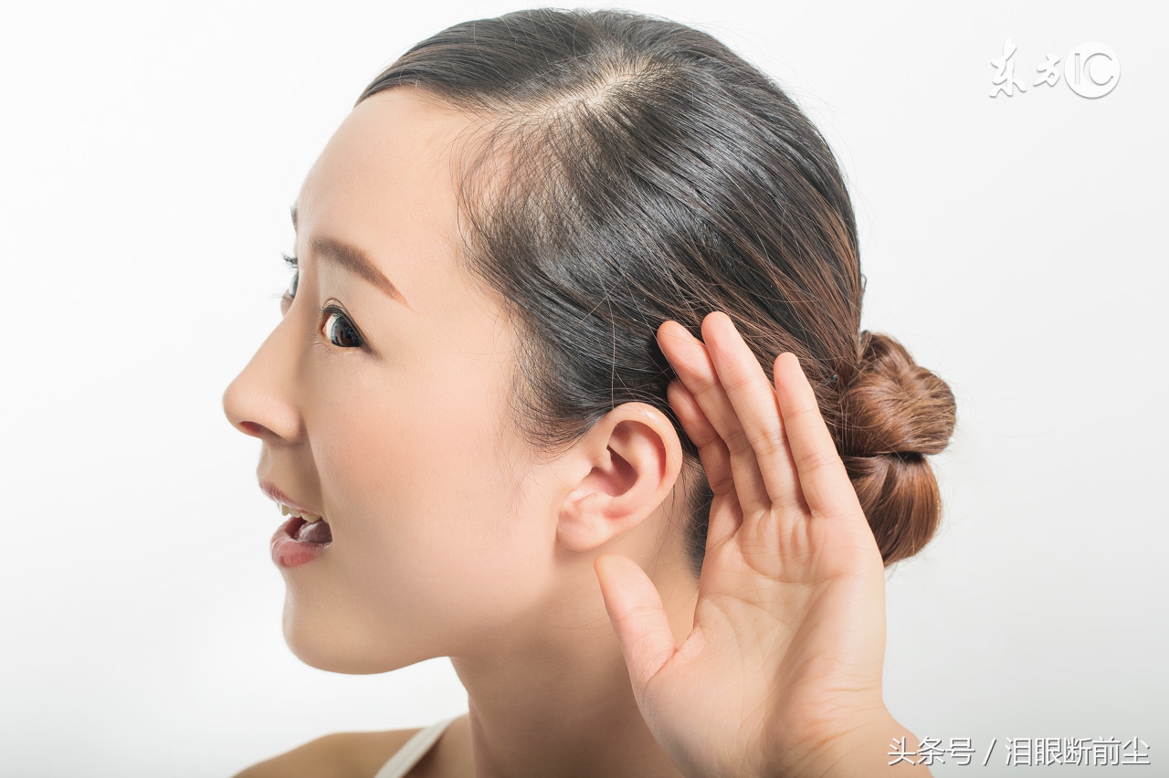 岳母带孩子每月给4000,岳母帮带孩子要给多少钱